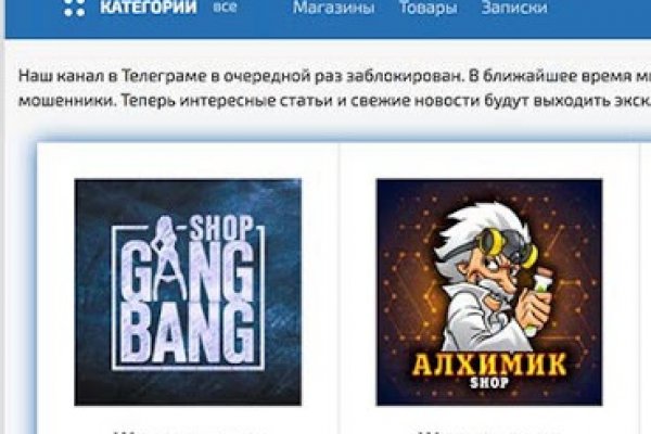 Kraken актуальные зеркала krakentor site