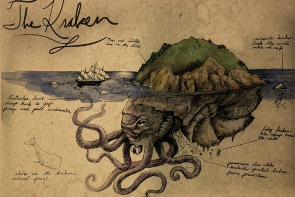 Kraken17 at сайт