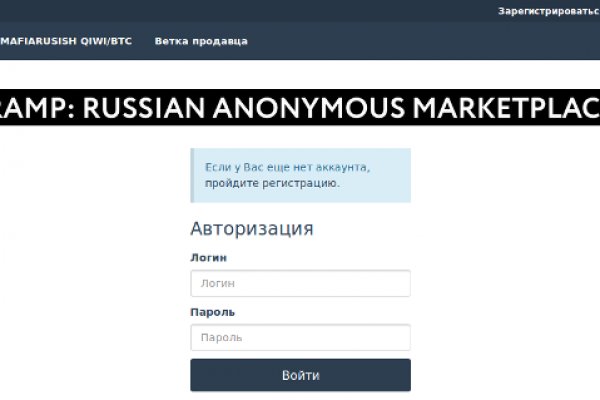 Кракен рабочее на сегодня сайт