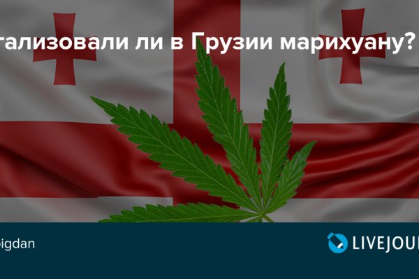 Кракен даркнет скачать
