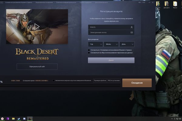 Kraken ссылка onion 2kmp