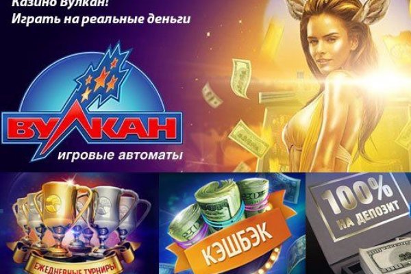 Кракен как зайти ссылка