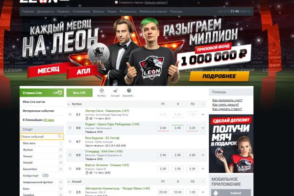 Кракен маркет что это такое