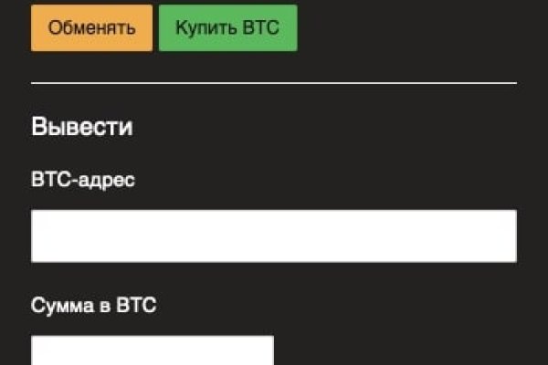 Кракен браузер