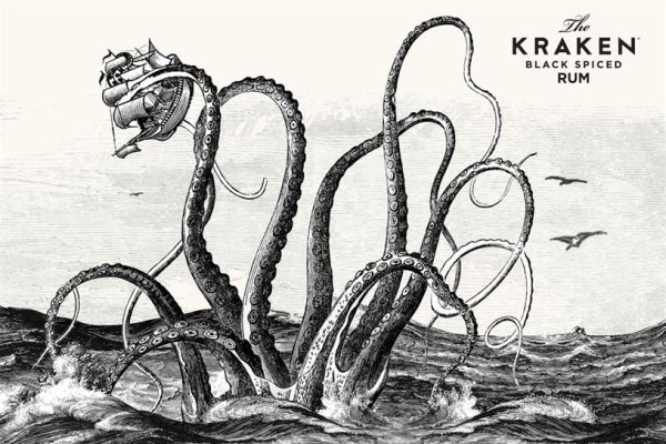 Kraken 2krn es