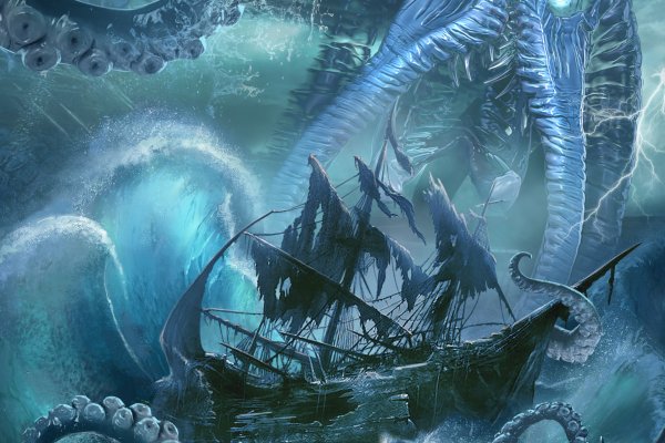 Kraken ссылка kraken torion
