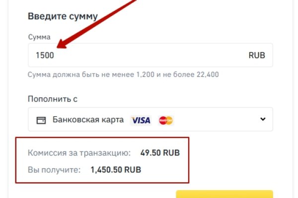 Кракен зеркало store