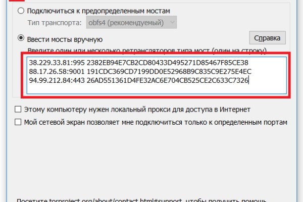 Кракен даркнет ссылка kraken link24 info