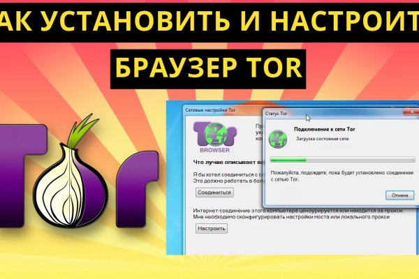 Ссылка на кракен тор kr2web in