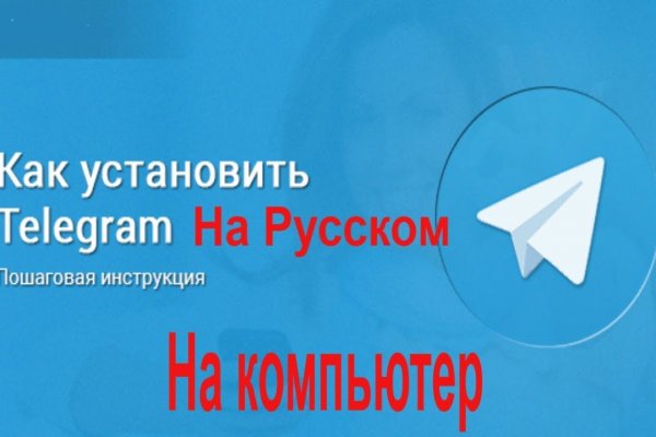 Кракен даркент