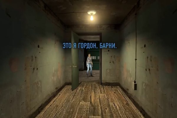 Кракен сайт купить наркотики