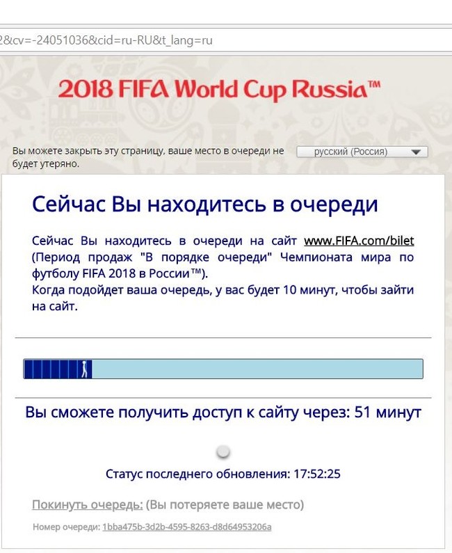 Сайт мега кракен